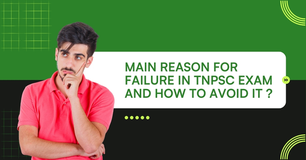 TNPSC