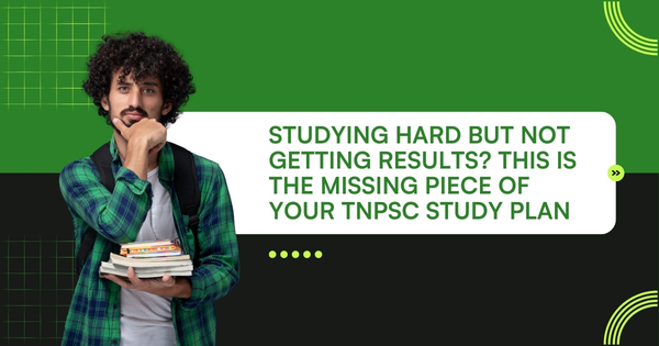 tnpsc exam