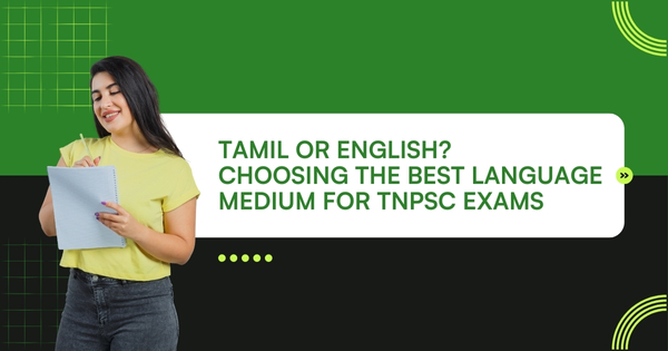 tnpsc exam