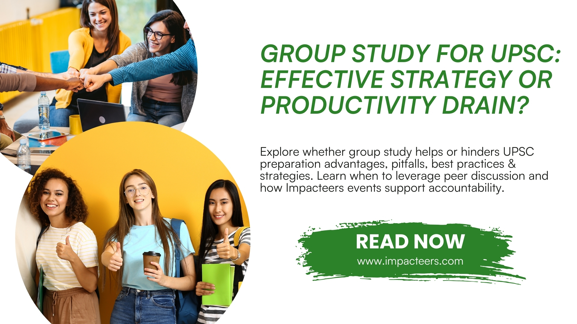 group study for UPSC
