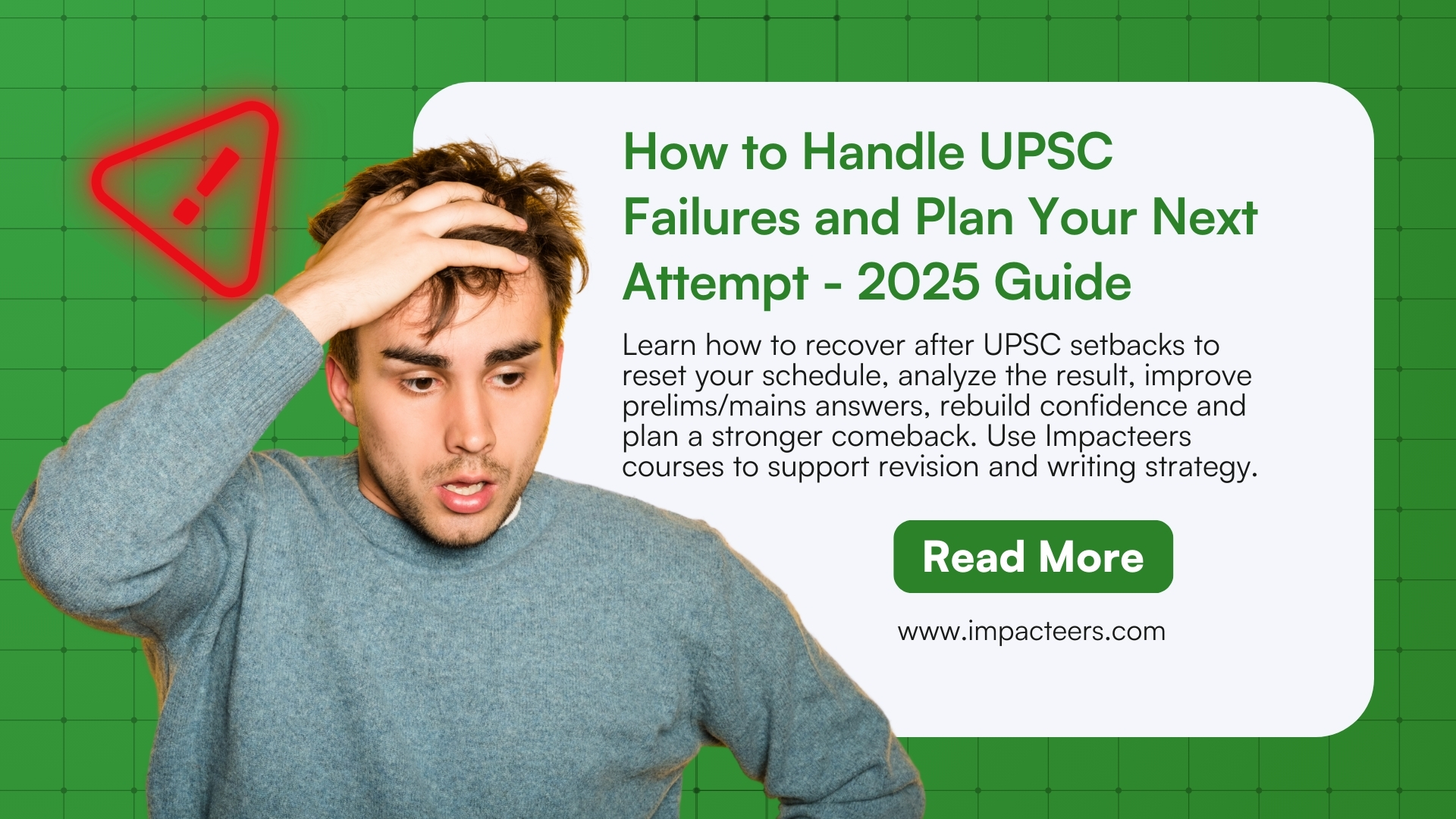 how to handle UPSC failure